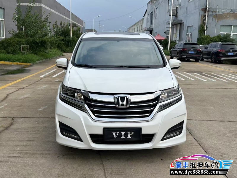 18年本田艾力绅轿车抵押车出售