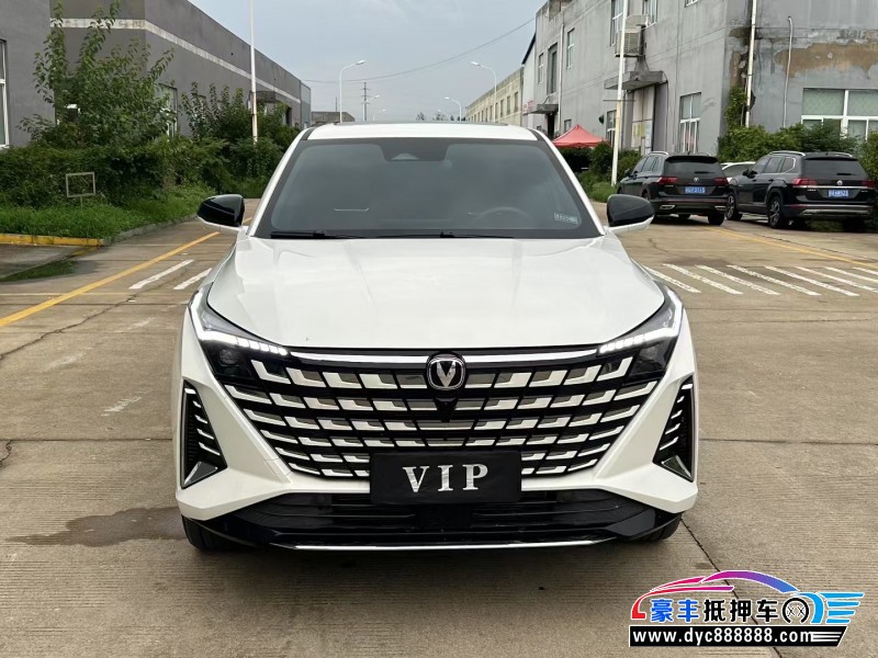 25年长安长安UNI轿车抵押车出售