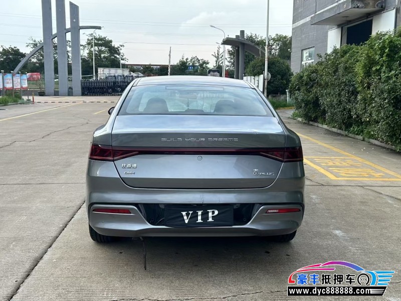 22年比亚迪秦轿车抵押车出售