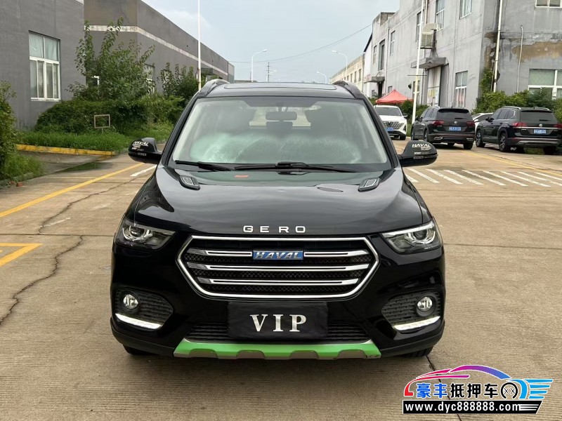 17年长城哈弗H6轿车抵押车出售