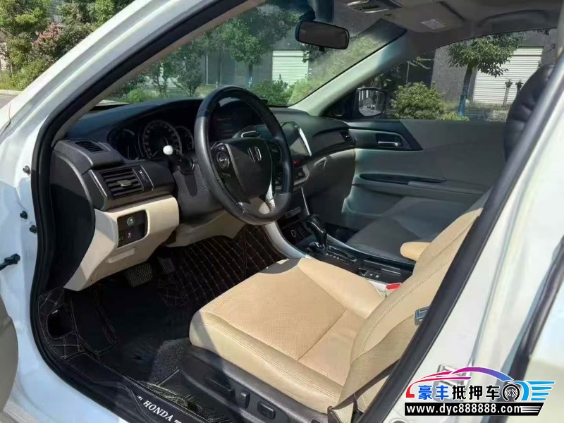 16年本田雅阁轿车抵押车出售