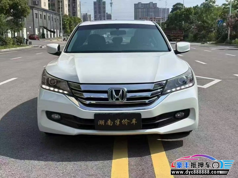 16年本田雅阁轿车抵押车出售