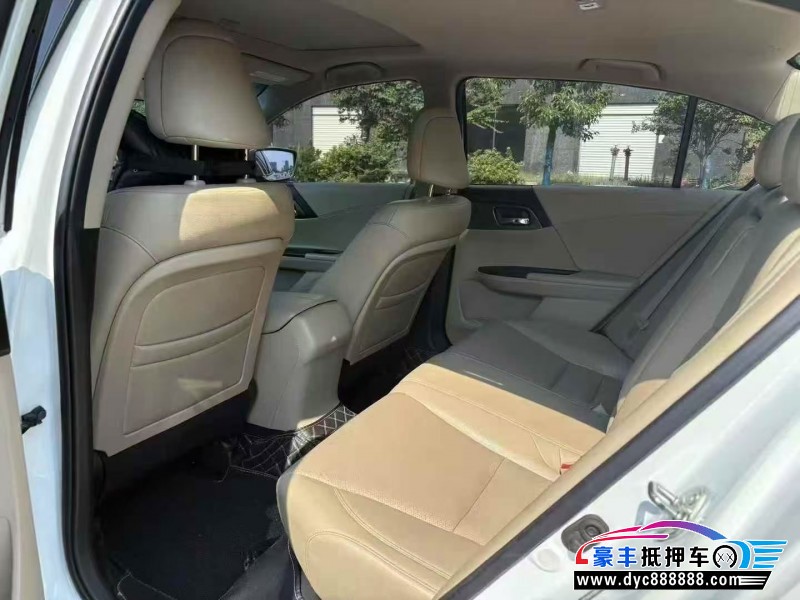 16年本田雅阁轿车抵押车出售