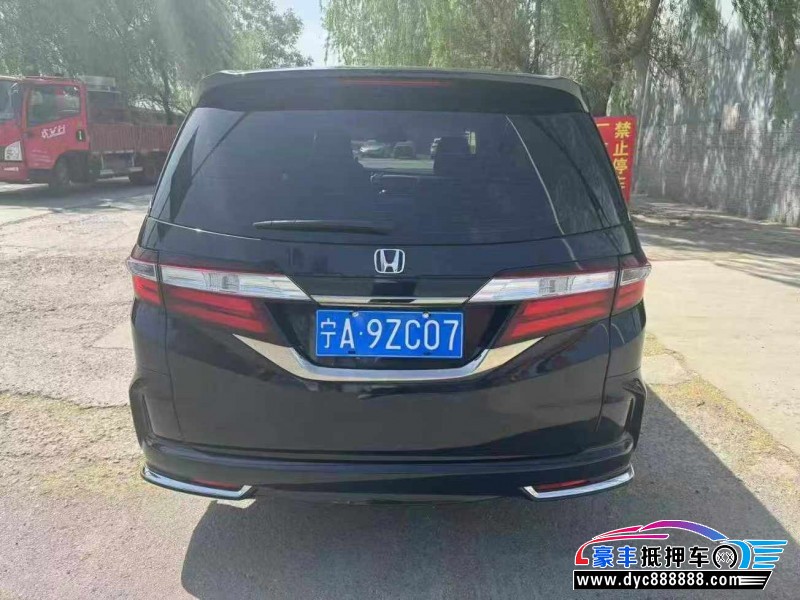 21年本田奥德赛轿车抵押车出售