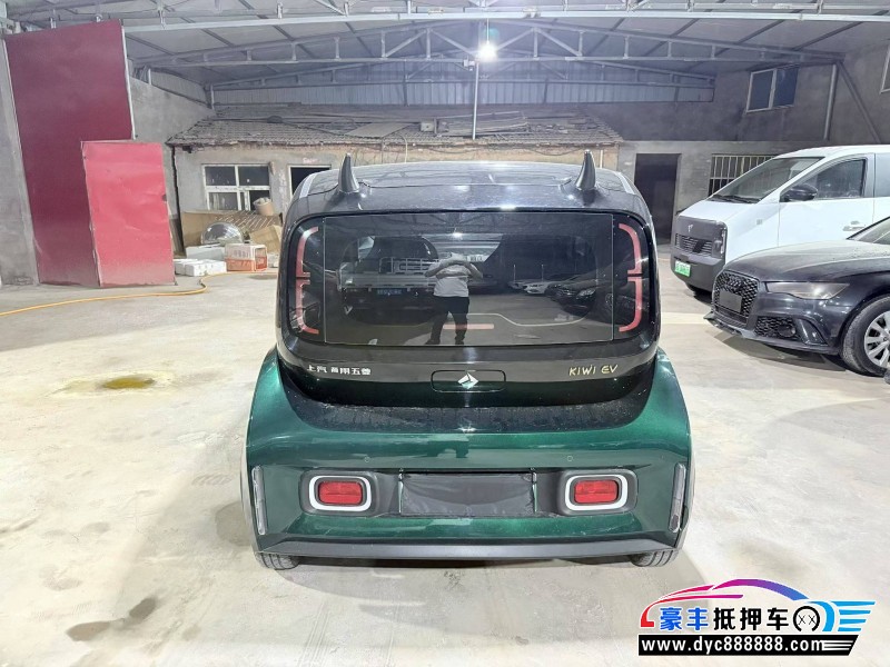 22年宝骏kiwi ev轿车抵押车出售