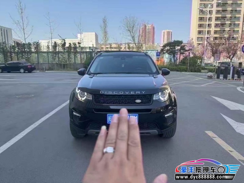 18年路虎发现神行轿车抵押车出售