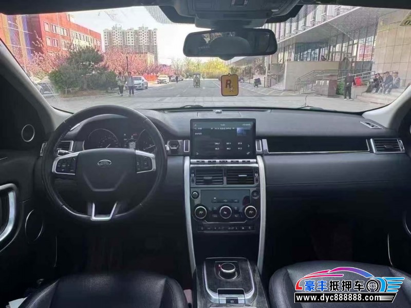 18年路虎发现神行轿车抵押车出售