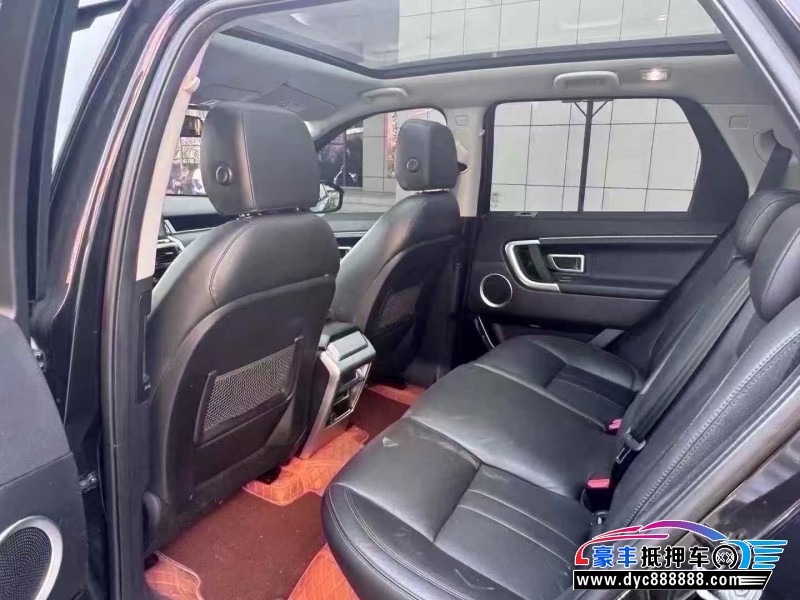 18年路虎发现神行轿车抵押车出售