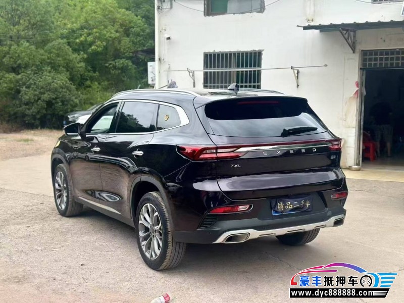 19年奇瑞星途轿车抵押车出售