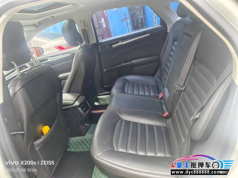 15年福特蒙迪欧轿车抵押车出售