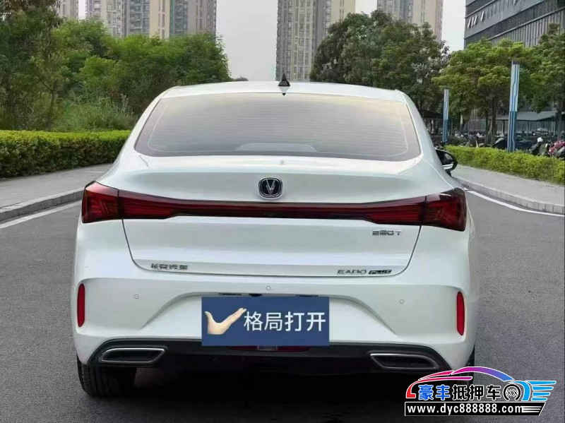 24年长安逸动轿车抵押车出售