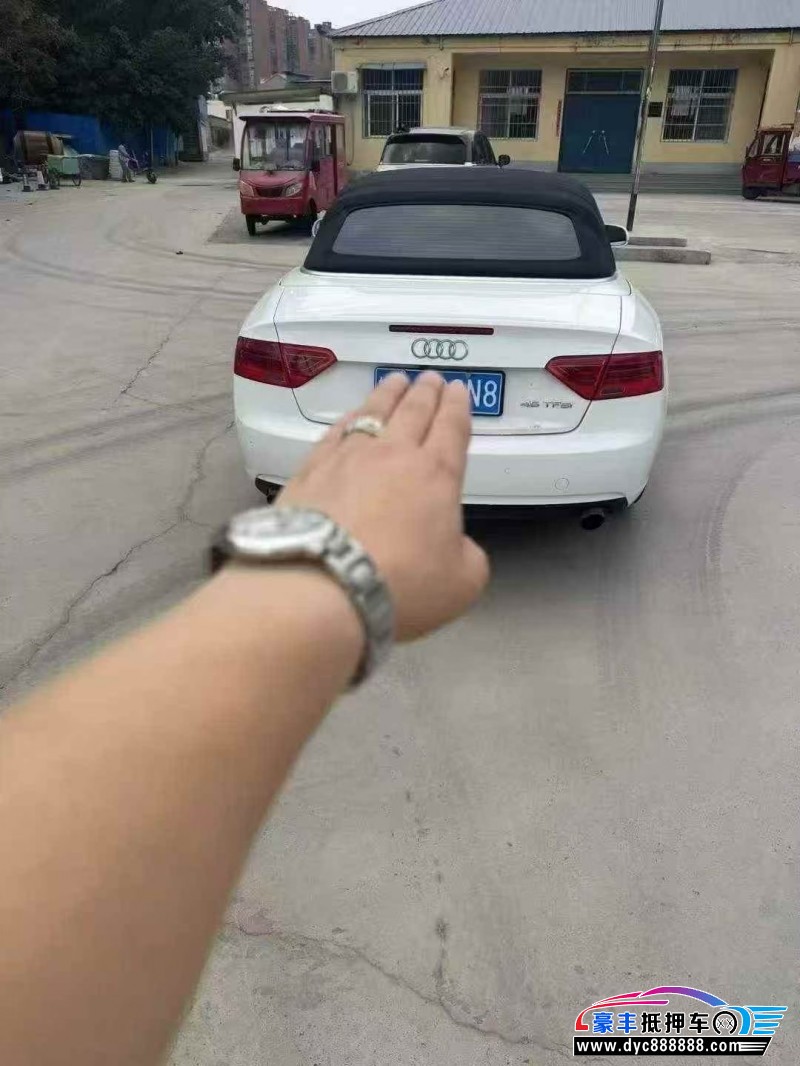 14年奥迪A5轿车抵押车出售