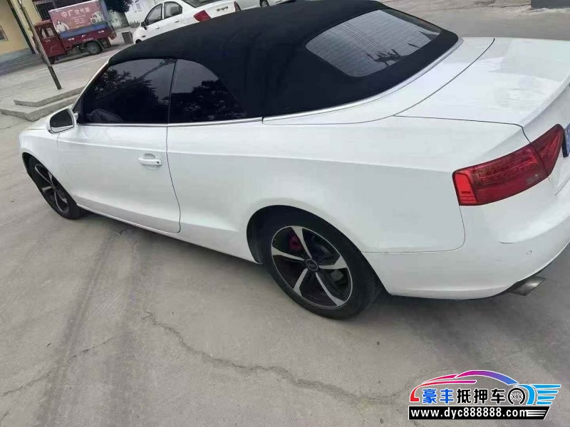 14年奥迪A5轿车抵押车出售