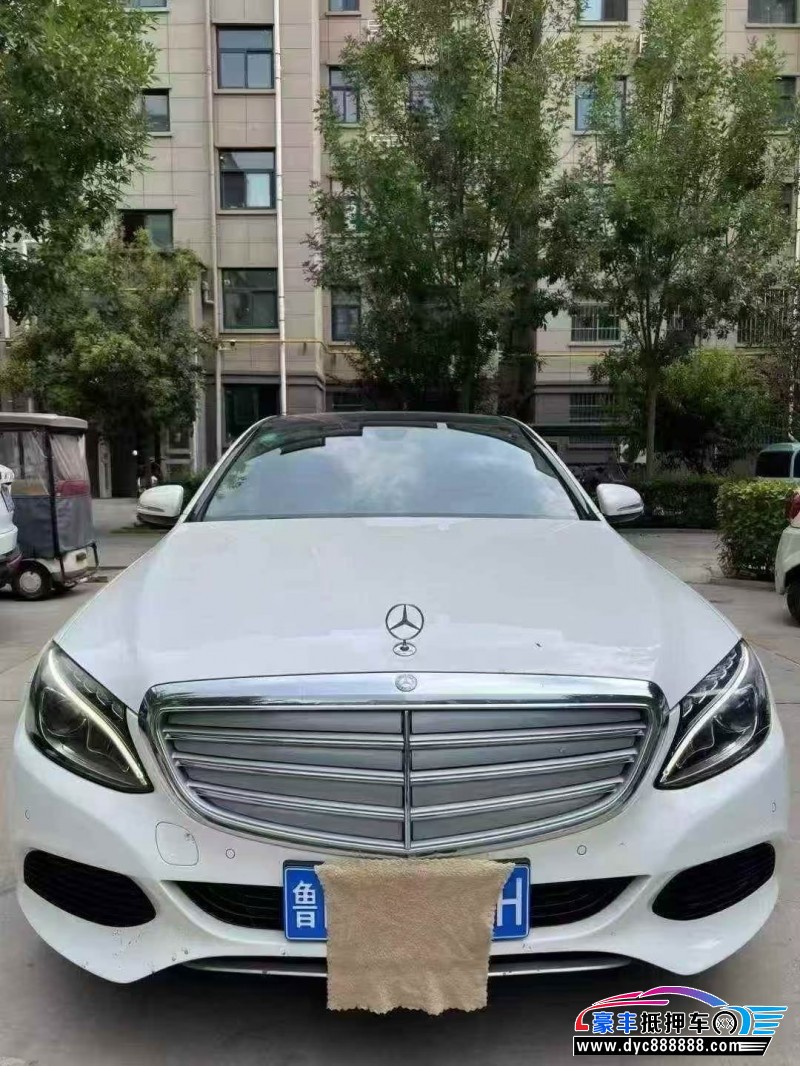 14年奔驰C轿车抵押车出售