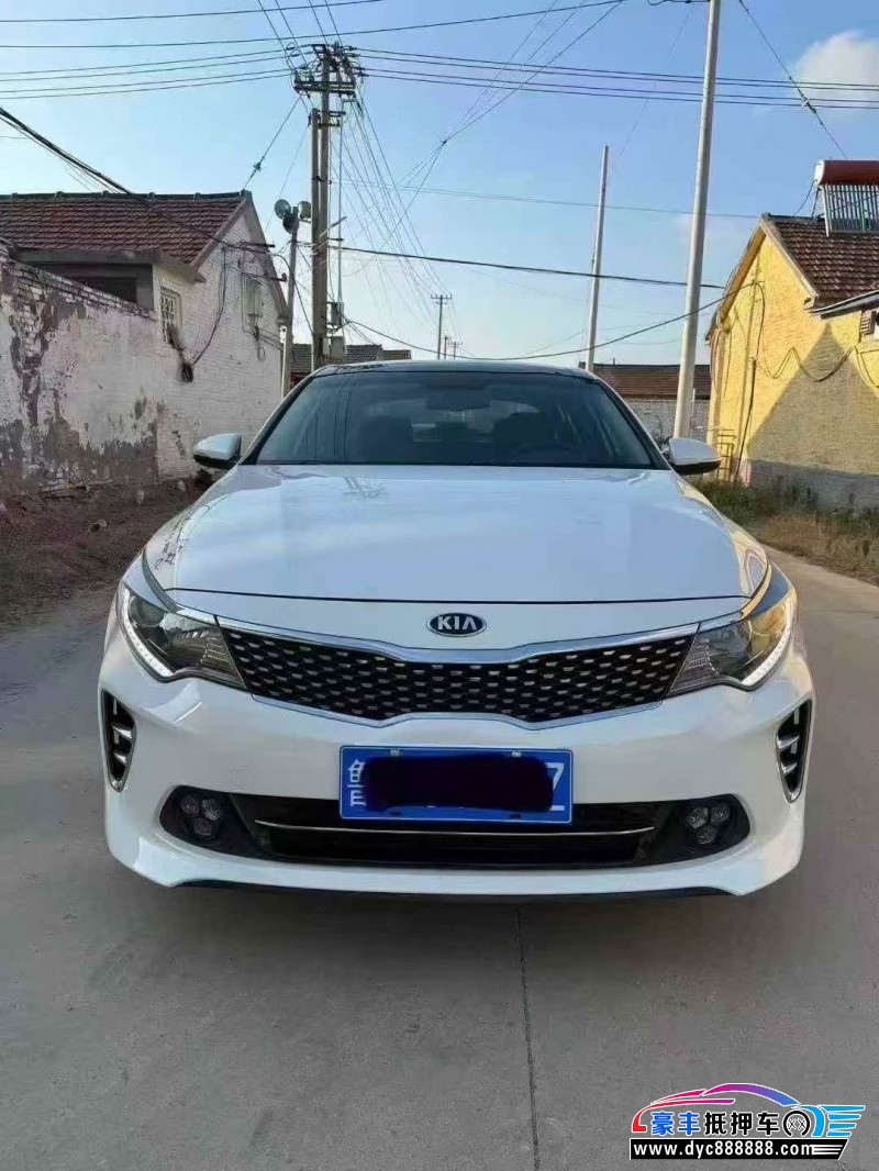 18年起亚K5轿车抵押车出售