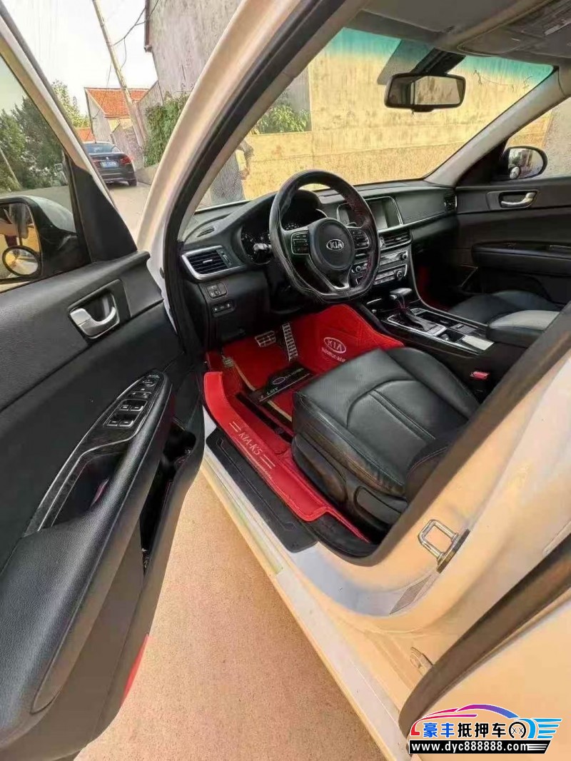 18年起亚K5轿车抵押车出售