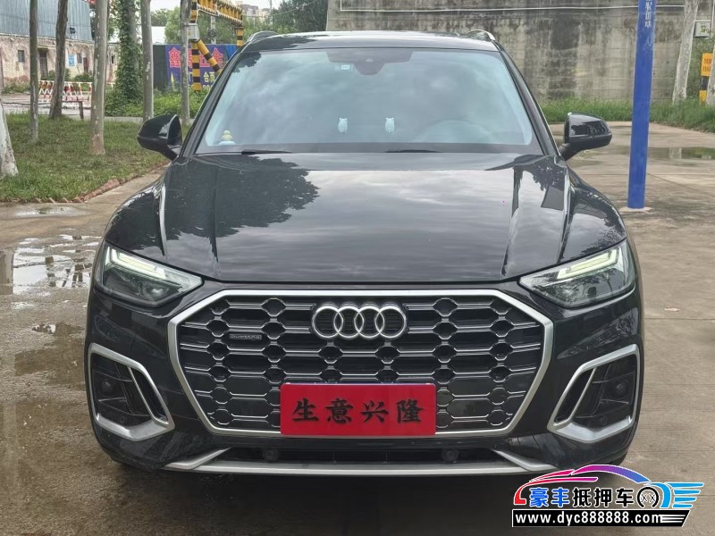 抵押车出售21年奥迪Q5轿车