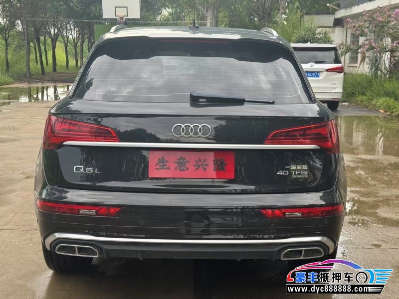 21年奥迪Q5轿车抵押车出售