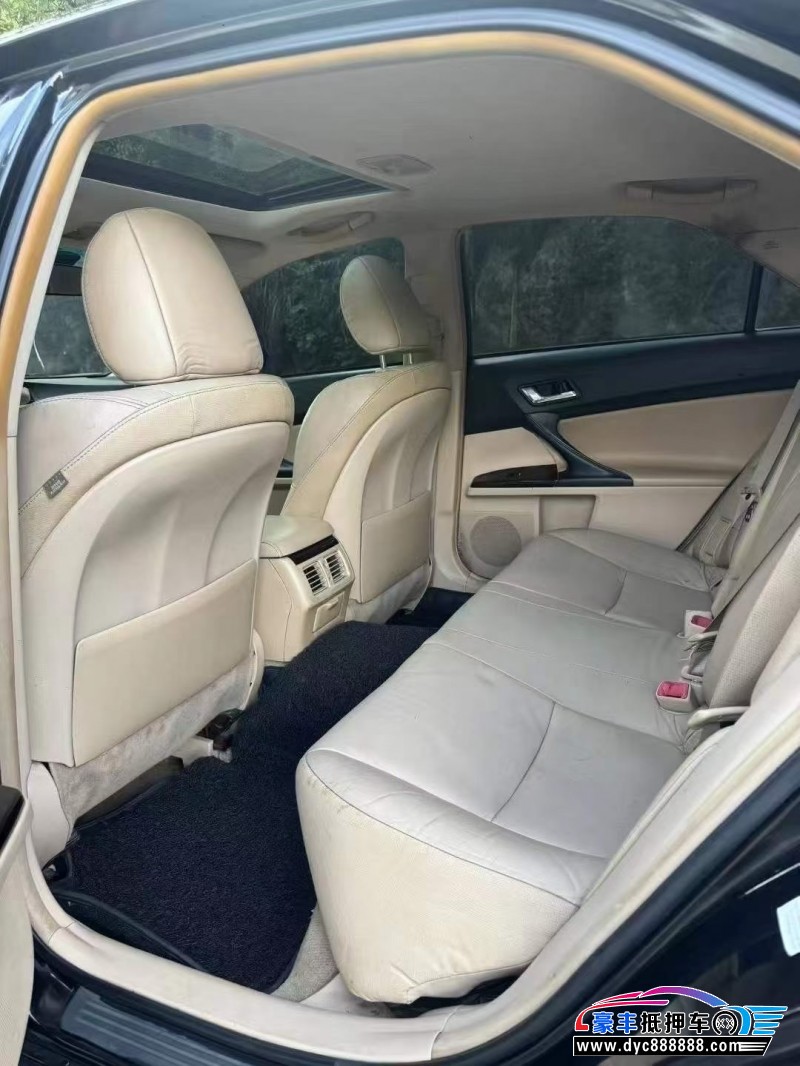 11年丰田锐志轿车抵押车出售