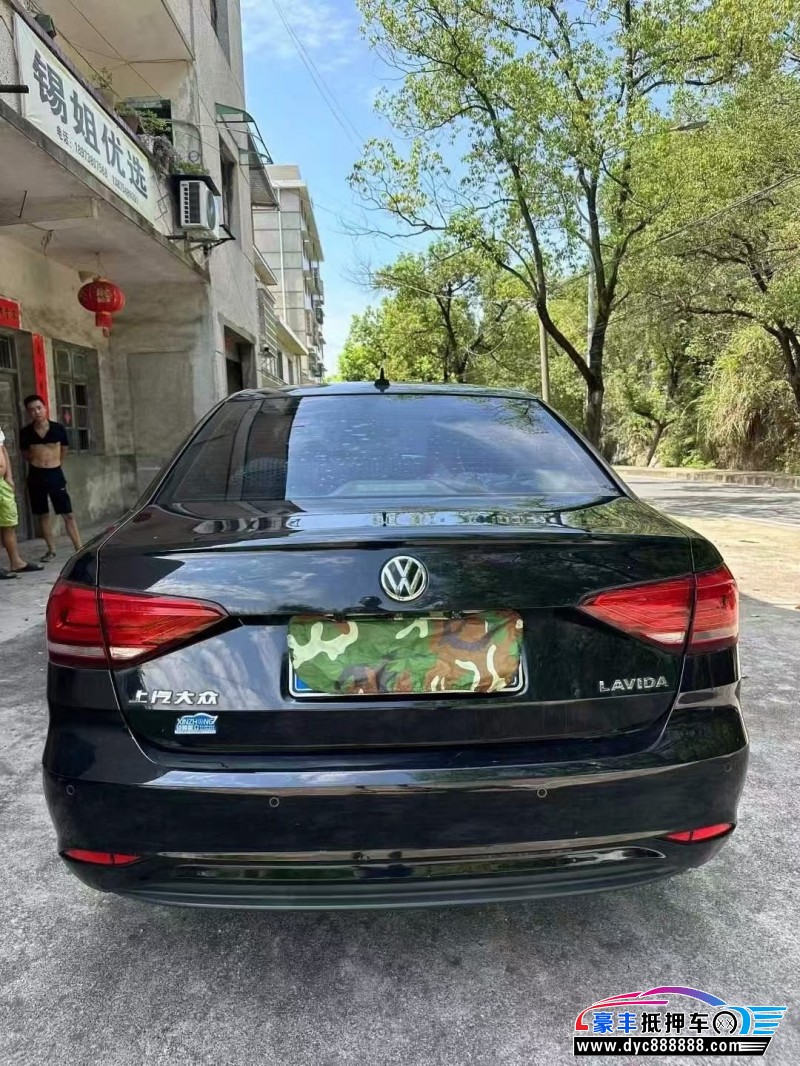 21年大众朗逸轿车抵押车出售