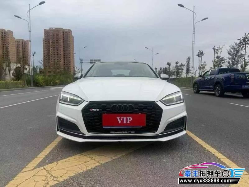 19年奥迪A5轿车抵押车出售