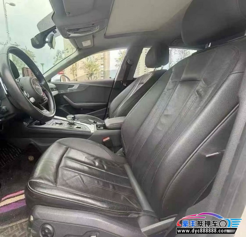 19年奥迪A5轿车抵押车出售