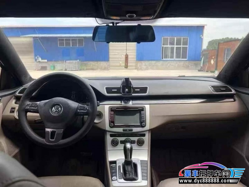 15年大众迈腾轿车抵押车出售