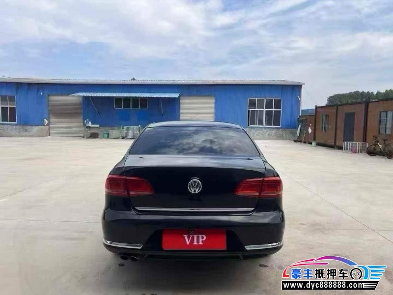 15年大众迈腾轿车抵押车出售