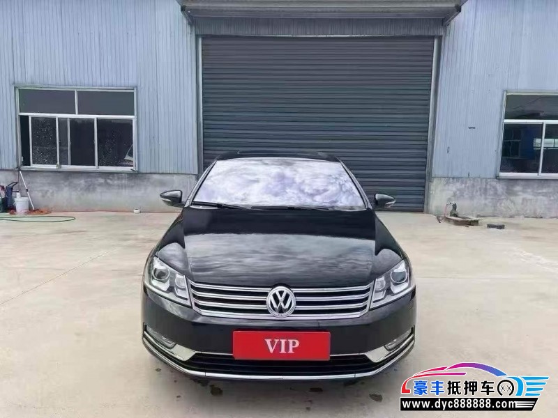 15年大众迈腾轿车抵押车出售