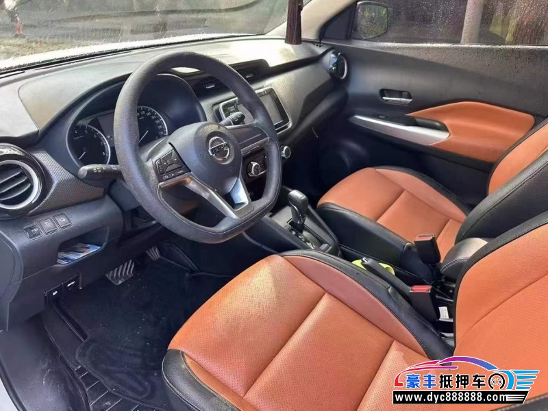 20年日产劲客轿车抵押车出售