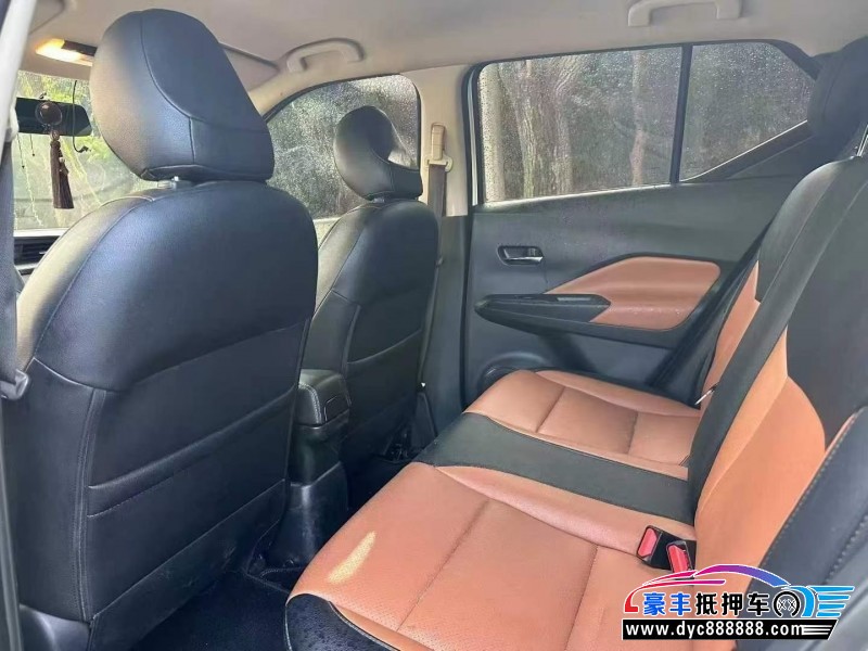 20年日产劲客轿车抵押车出售