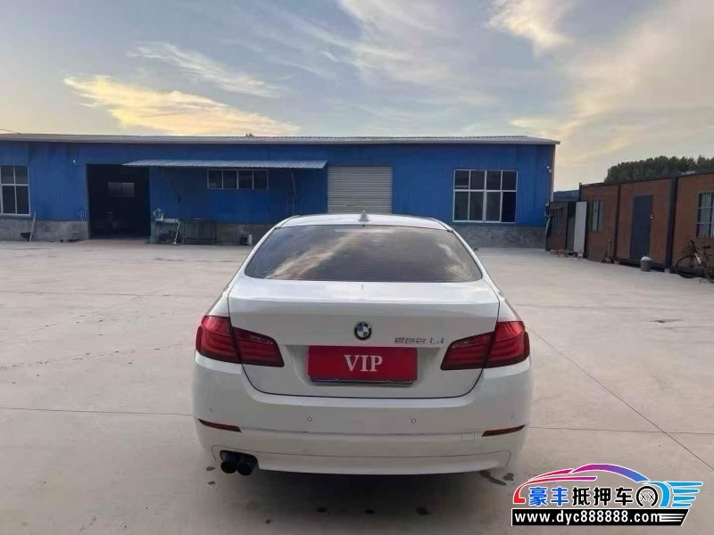13年宝马5系轿车抵押车出售
