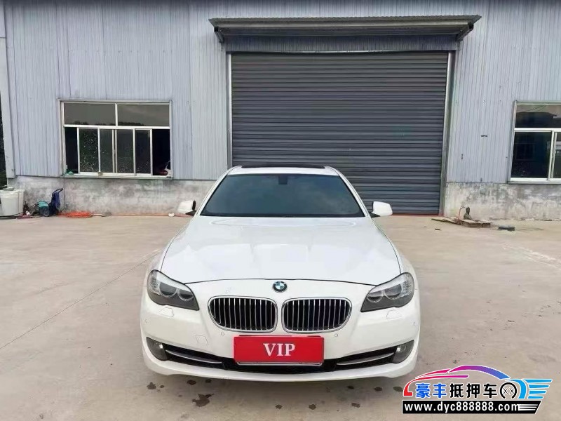 13年宝马5系轿车抵押车出售