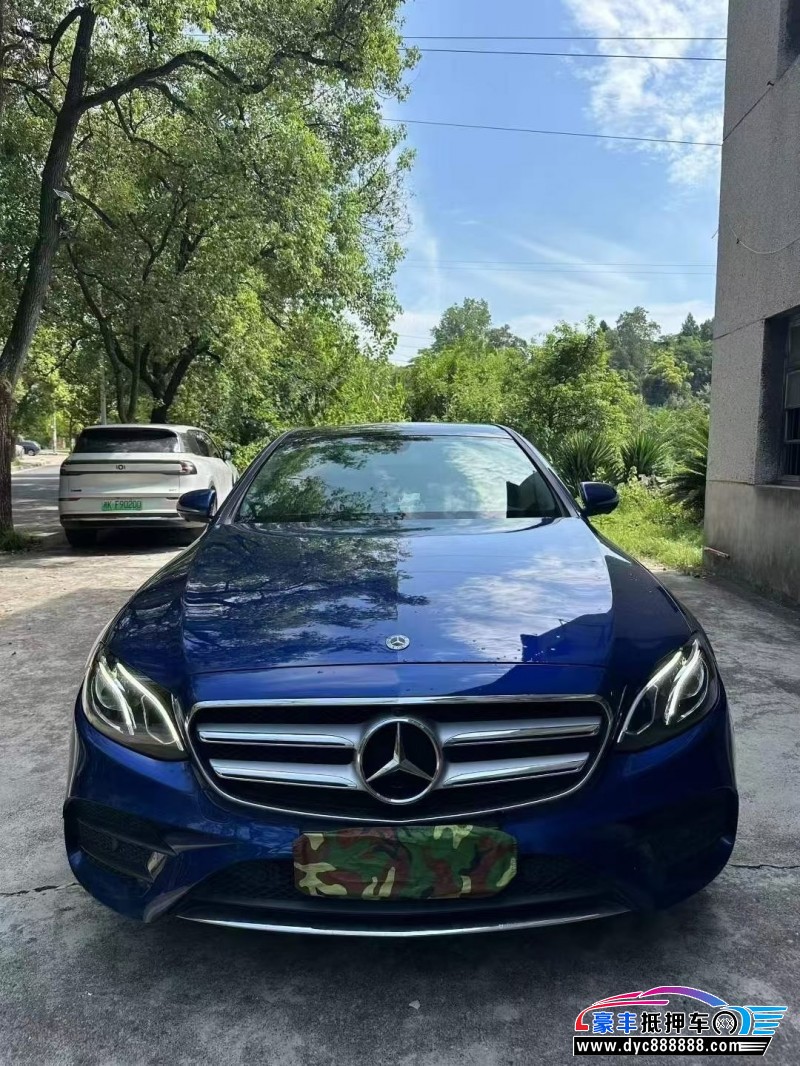 19年奔驰E轿车抵押车出售