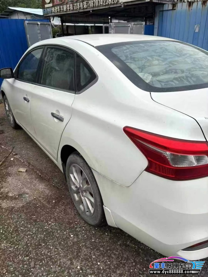 16年日产轩逸轿车抵押车出售