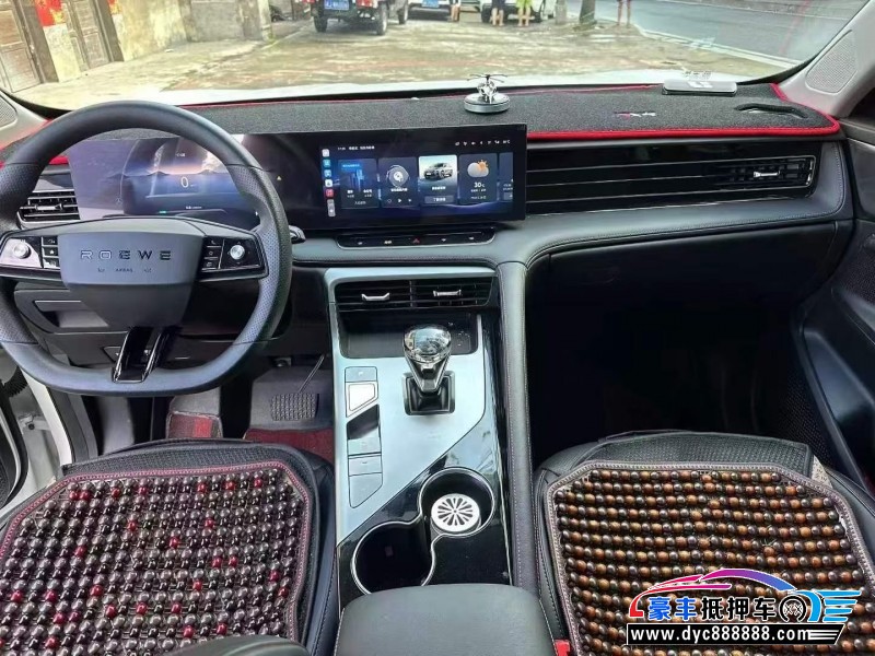 24年荣威RX5轿车抵押车出售