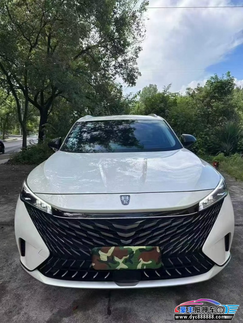 24年荣威RX5轿车抵押车出售