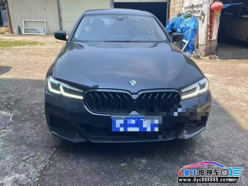 20年宝马5系轿车抵押车出售
