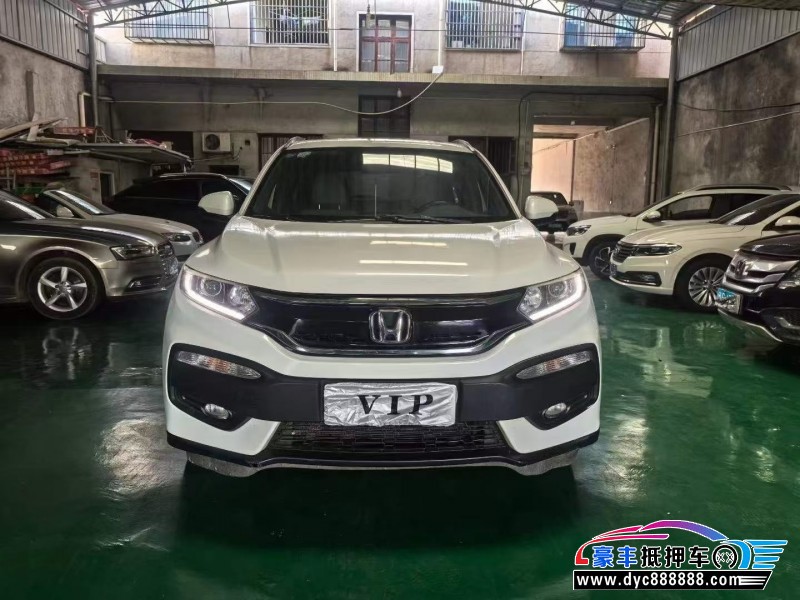 16年本田XRV轿车抵押车出售