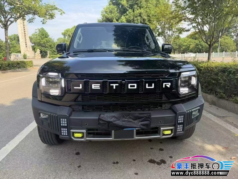 24年捷途旅行者轿车抵押车出售