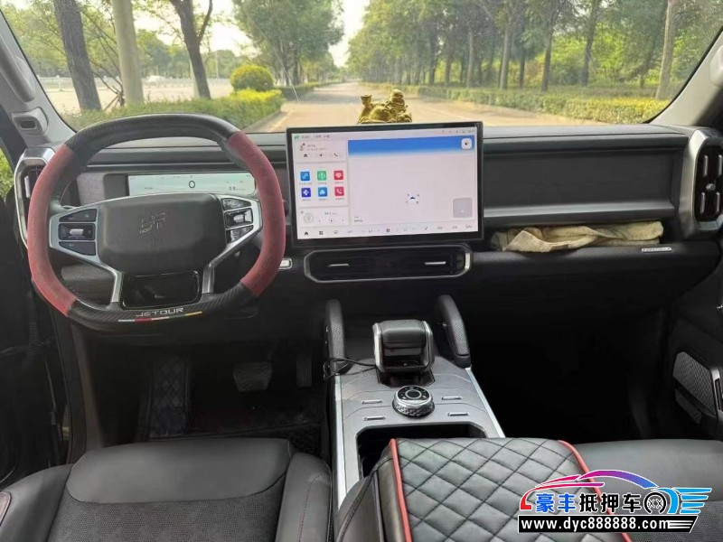 24年捷途旅行者轿车抵押车出售