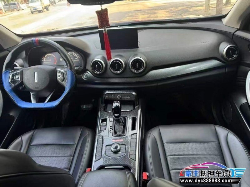 18年WEYVV7轿车抵押车出售