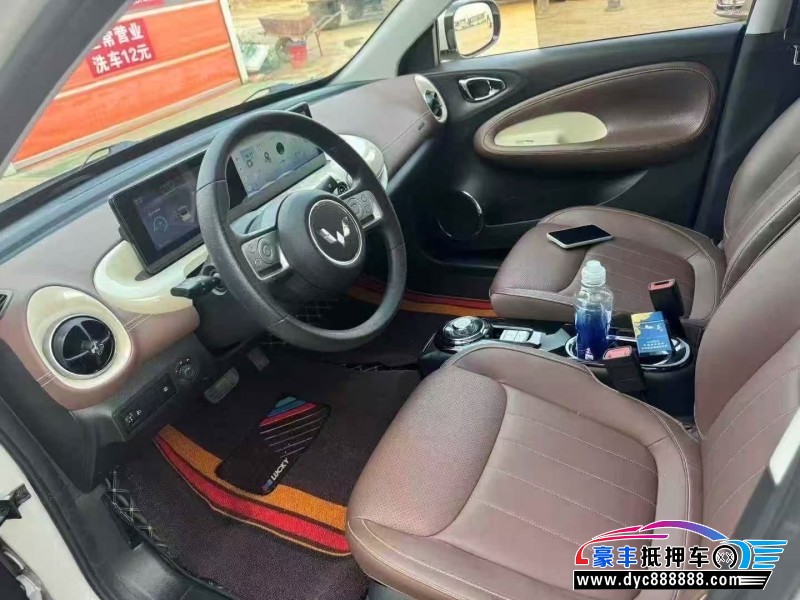 23年五菱缤果轿车抵押车出售