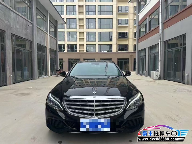 15年奔驰C轿车抵押车出售