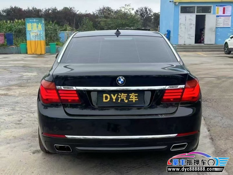 15年宝马7系轿车抵押车出售