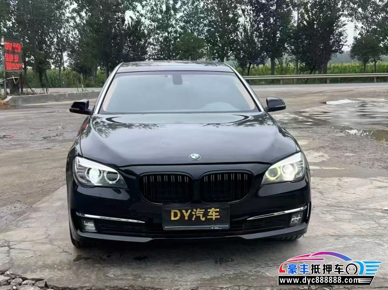 15年宝马7系轿车抵押车出售