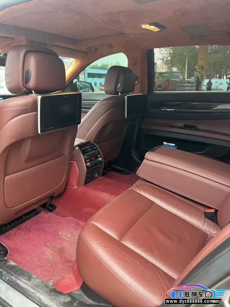 15年宝马7系轿车抵押车出售