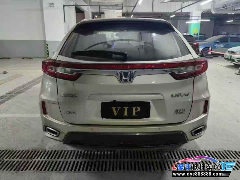 17年本田UR-V轿车抵押车出售
