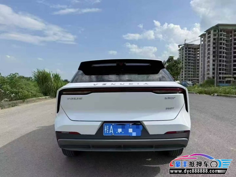 22年启辰大V轿车抵押车出售