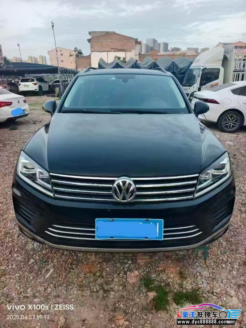 17年大众途锐轿车抵押车出售